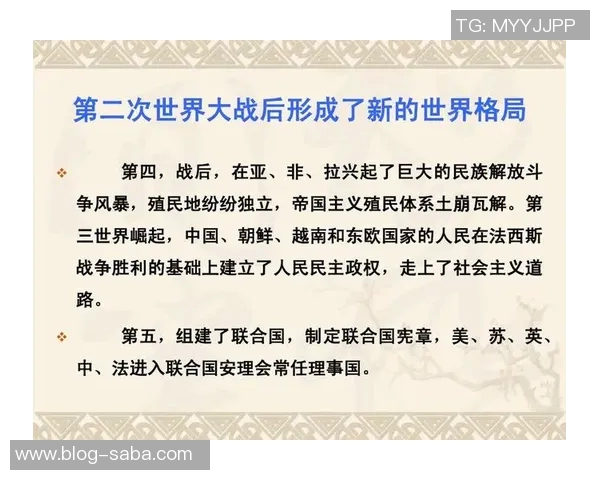 张佳玮分析森林狼胜利之道强调锋线群的关键作用与爱德华兹的贡献